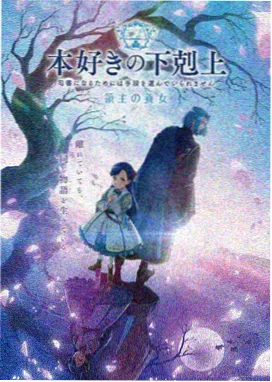 爱你恨你更想你完整版 第16集 三年之约 剧照