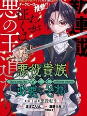 爱你恨你更想你完整版 结局镜头分析