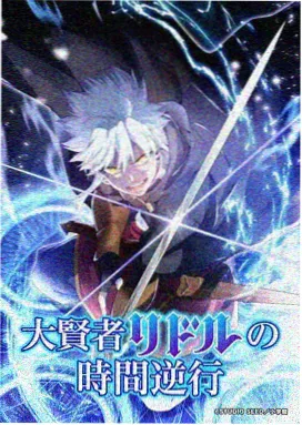 爱你恨你更想你完整版 热播榜第二